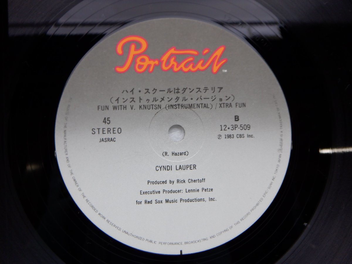 Cyndi Lauper「Girls Just Want To Have Fun」LP（12インチ）/Portrait(12・3P-509)/洋楽ポップス_画像2