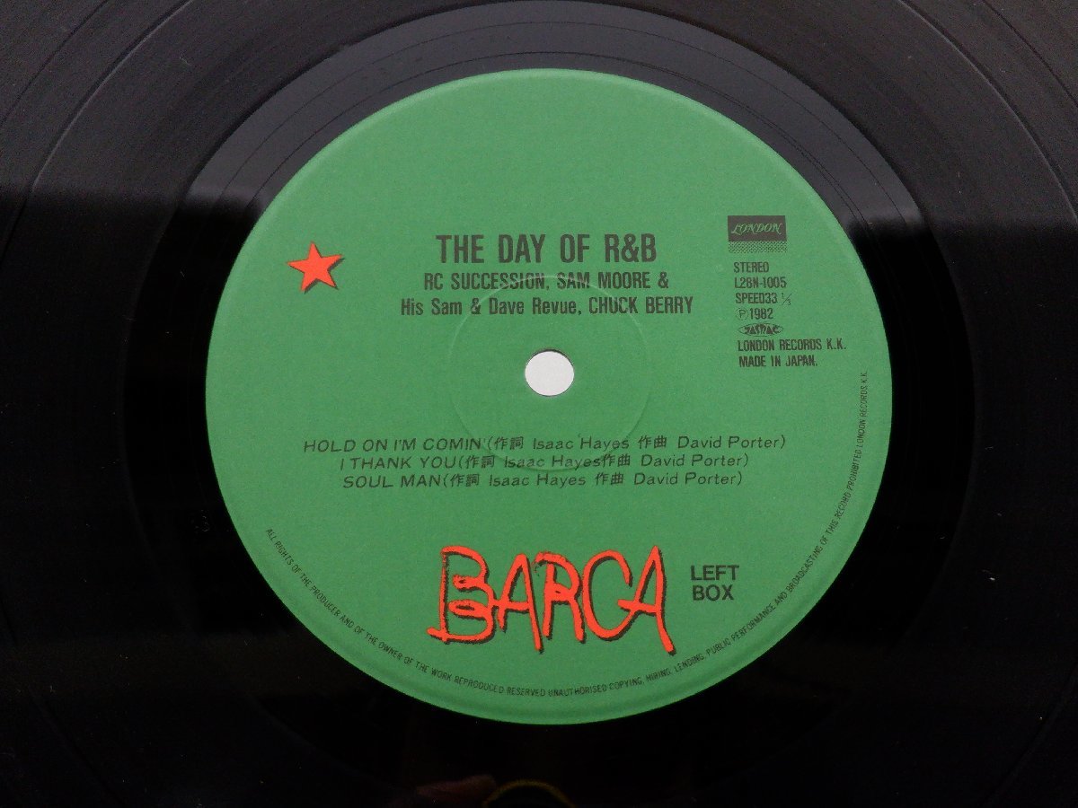 RCサクセション「The Day Of R&B」LP（12インチ）/Barca(L28N-1005)/邦楽ロック_画像2