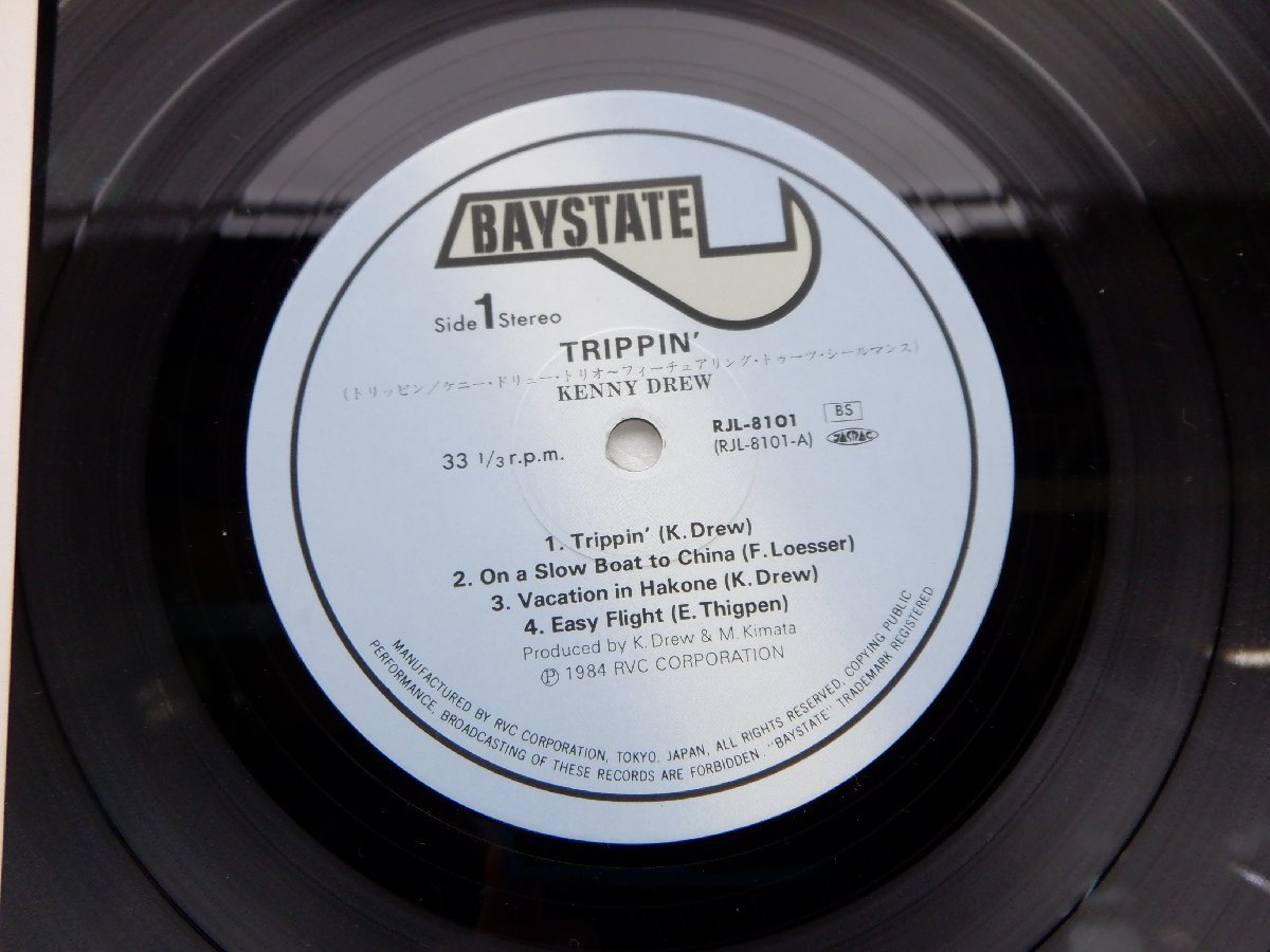 【帯付】Kenny Drew(ケニー・ドリュー)「Trippin'(トリッピン)」LP（12インチ）/Baystate(RJL-8101)/Jazz_画像2