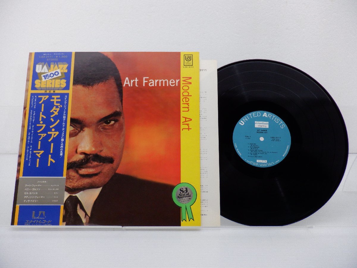 Art Farmer「Modern Art」LP（12インチ）/United Artists Records(LAX 3111)/Jazz_画像1
