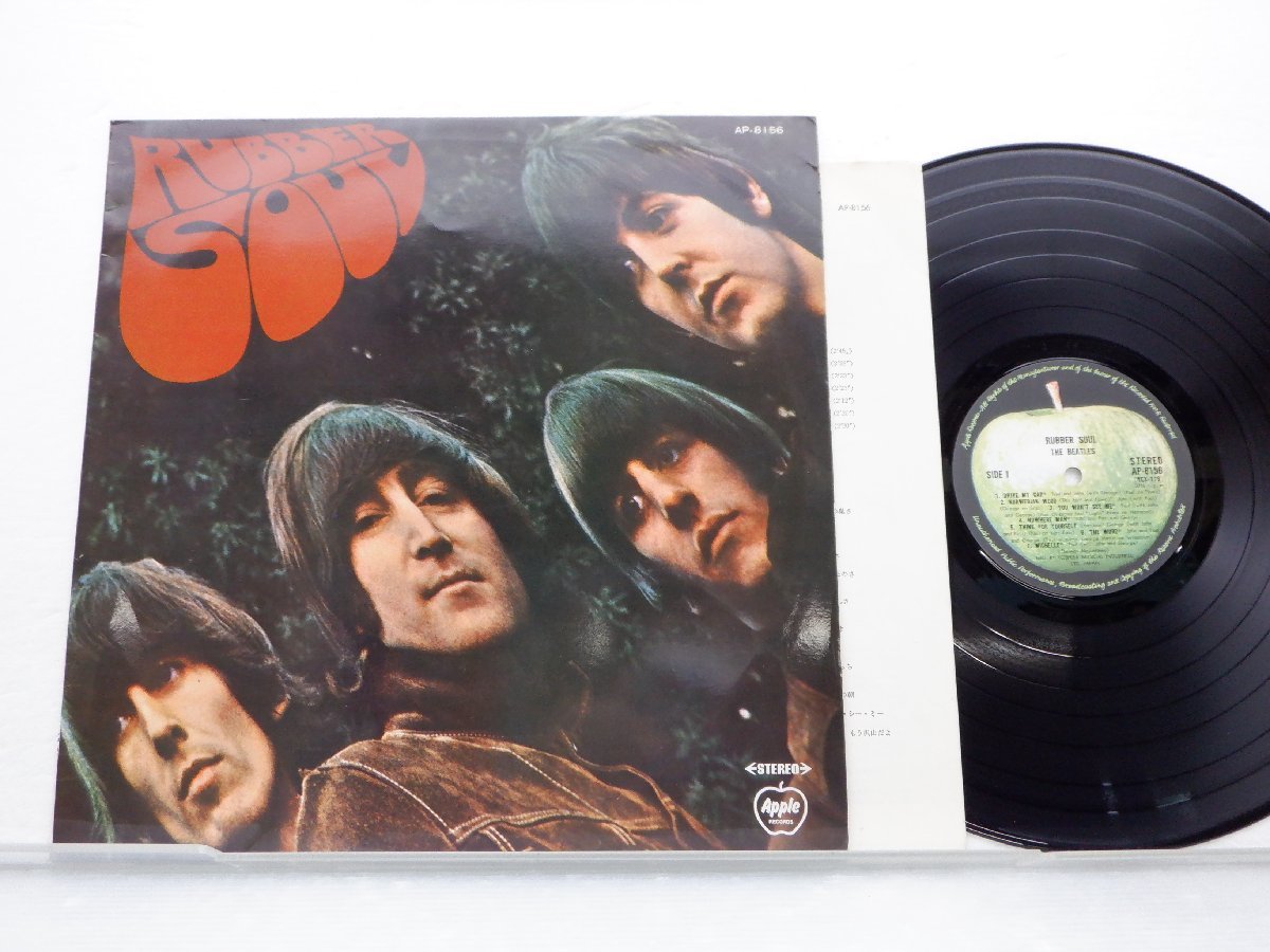 【国内盤】The Beatles「Rubber Soul」LP（12インチ）/Apple Records(AP-8156)/Rock_画像1