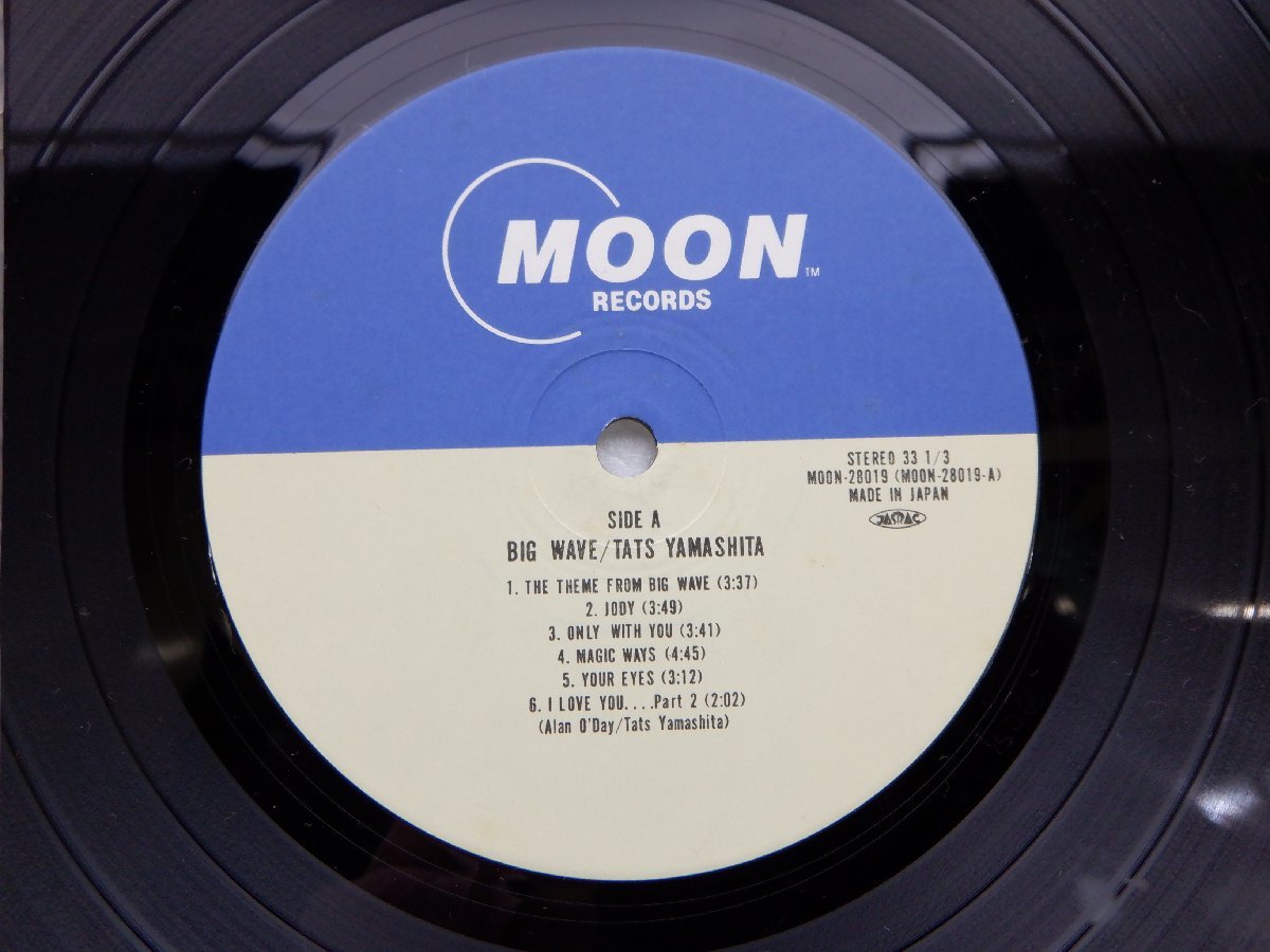 【帯付】山下達郎「Big Wave(ビッグウェイブ)」LP（12インチ）/Moon Records(MOON-28019)/ポップス_画像2