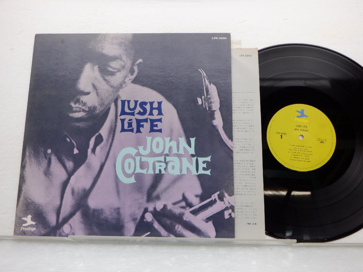 John Coltrane(ジョン・コルトレーン)「Lush Life(ラッシュ・ライフ)」LP（12インチ）/Prestige(LPR-8896)/Jazz_画像1