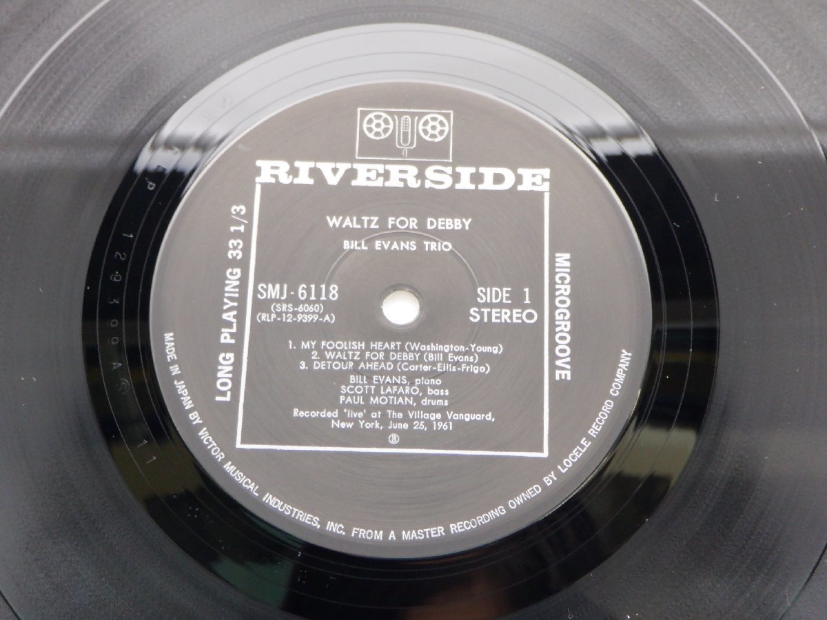 【帯付】Bill Evans Trio(ビル・エヴァンス)「Waltz For Debby(ワルツ・フォー・デビイ)」LP/Riverside Records(SMJ-6118)_画像3