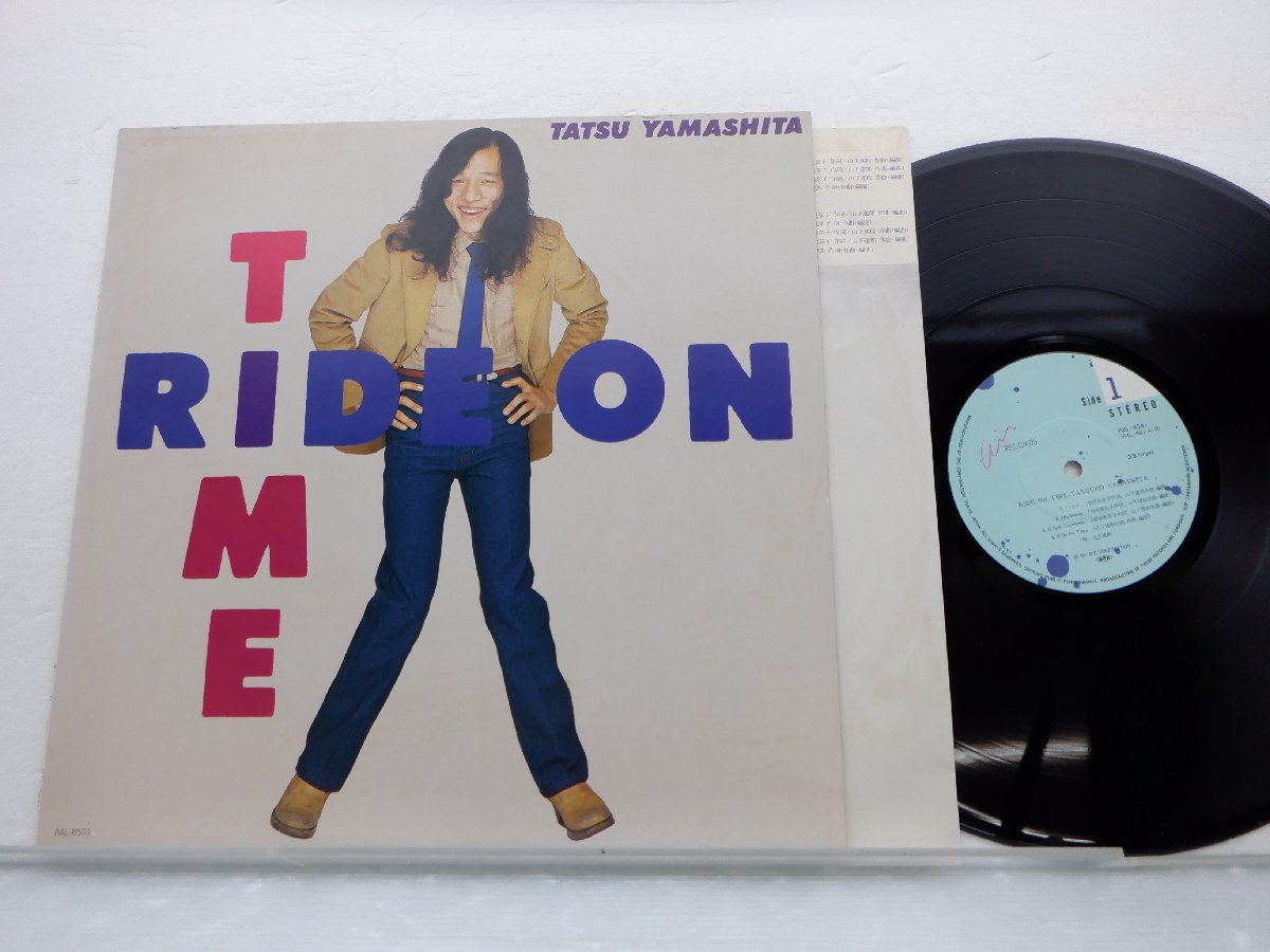山下達郎「Ride On Time(ライド・オン・タイム)」LP（12インチ）/Air Records(RAL-8501)/ポップス_画像1