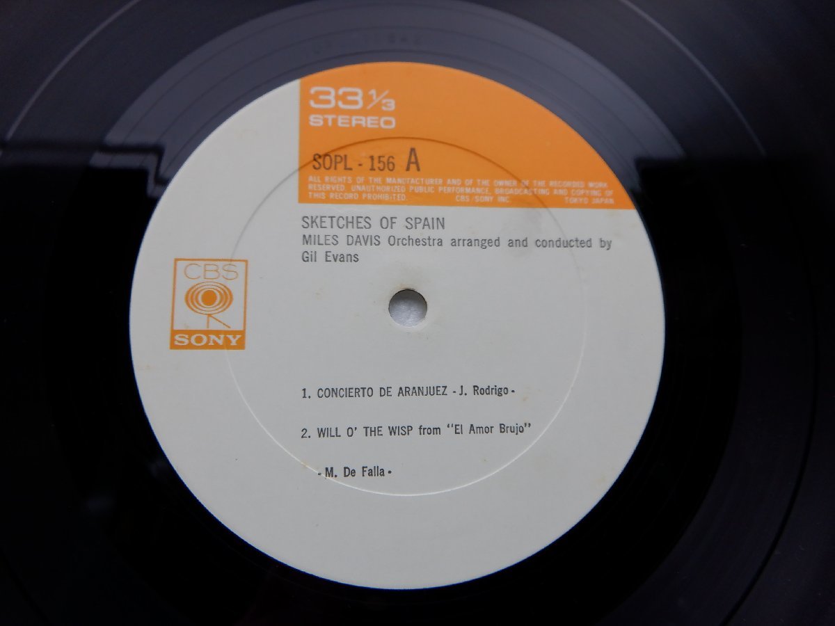 Miles Davis(マイルス・デイヴィス)「Sketches Of Spain」LP（12インチ）/CBS/Sony(SOPL 156)/ジャズ_画像2