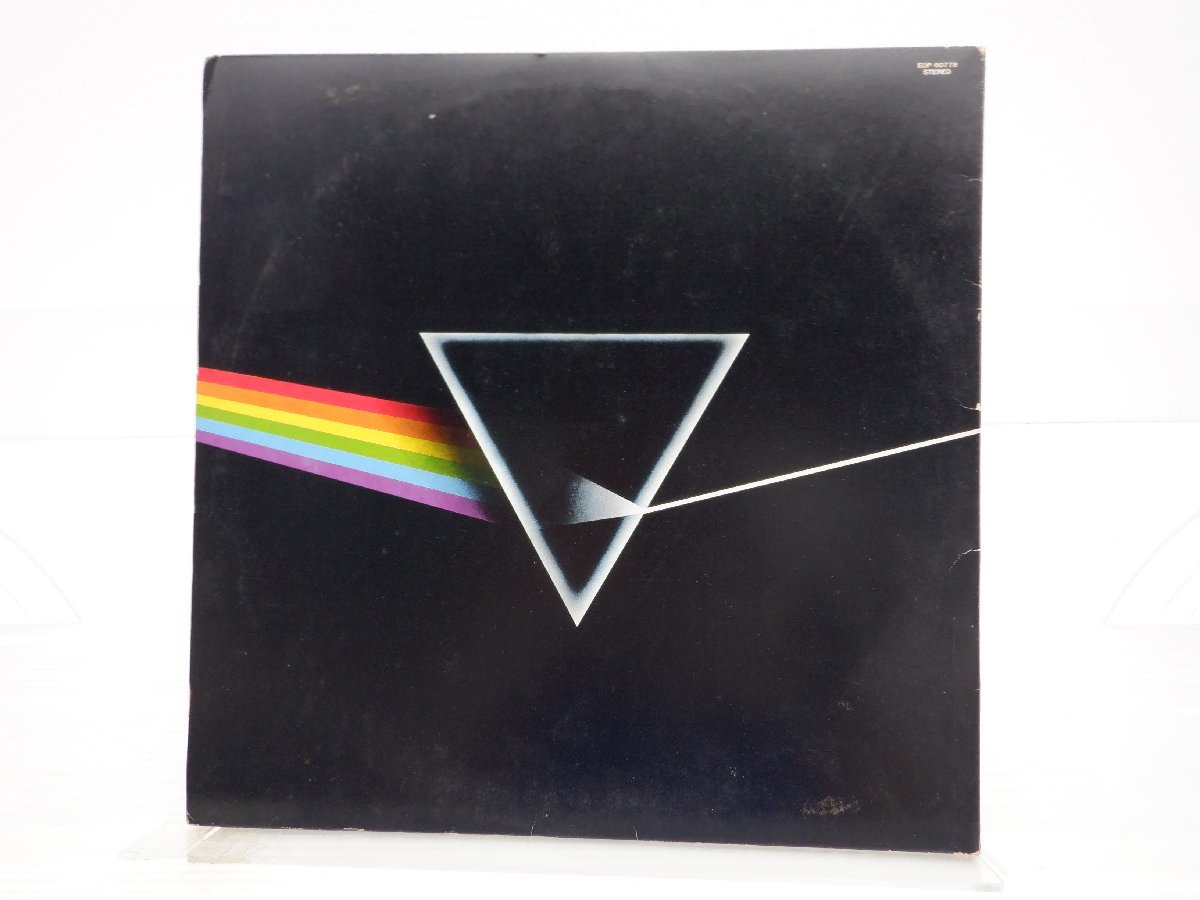 【帯付・ブックレット付】Pink Floyd(ピンク・フロイド)「The Dark Side Of The Moon(狂気)」LP（12インチ）/Odeon(EOP-80778)/ロック_画像2