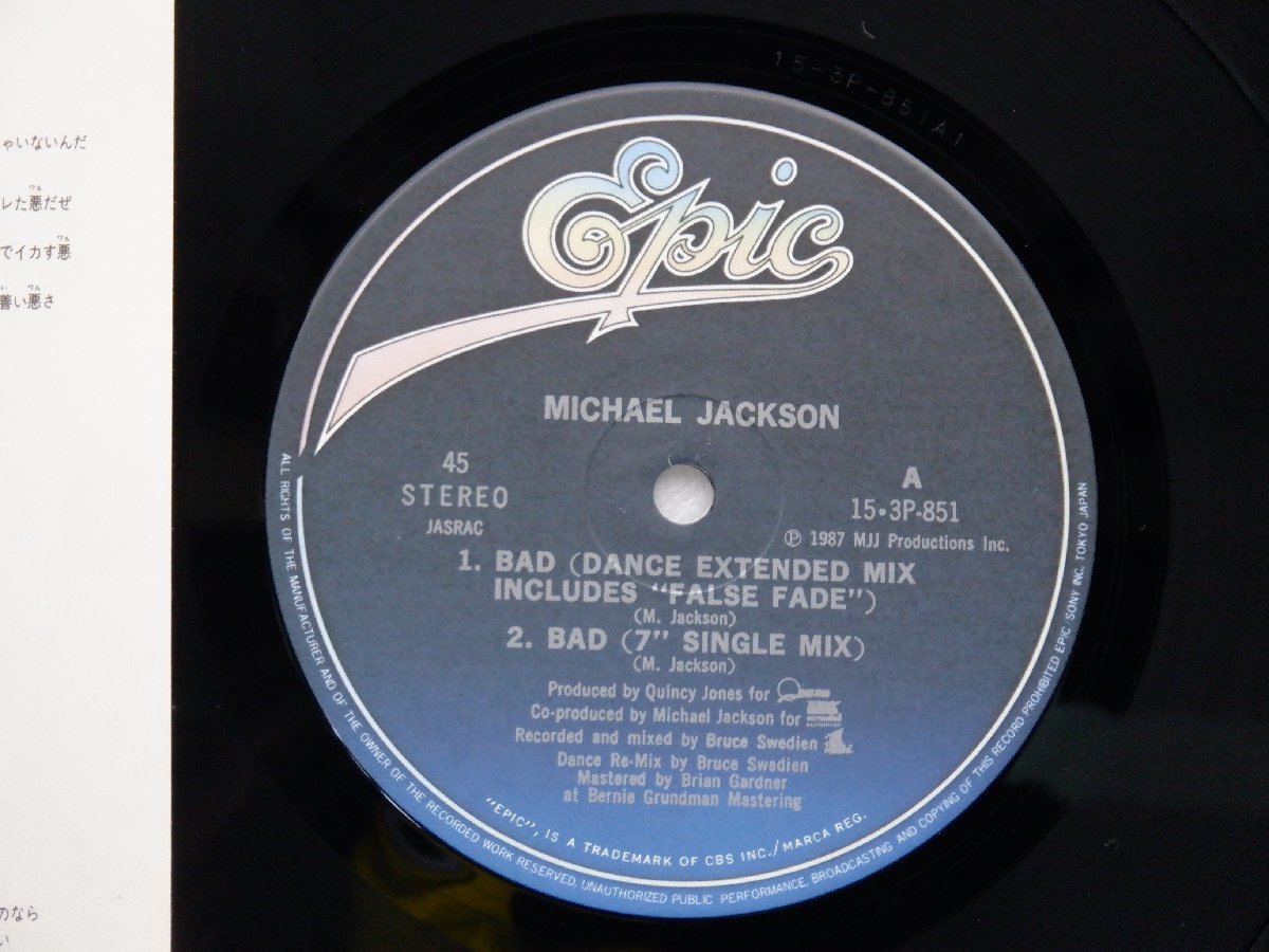 Michael Jackson「Bad」LP（12インチ）/Epic(15・3P-851)/ファンクソウル_画像2
