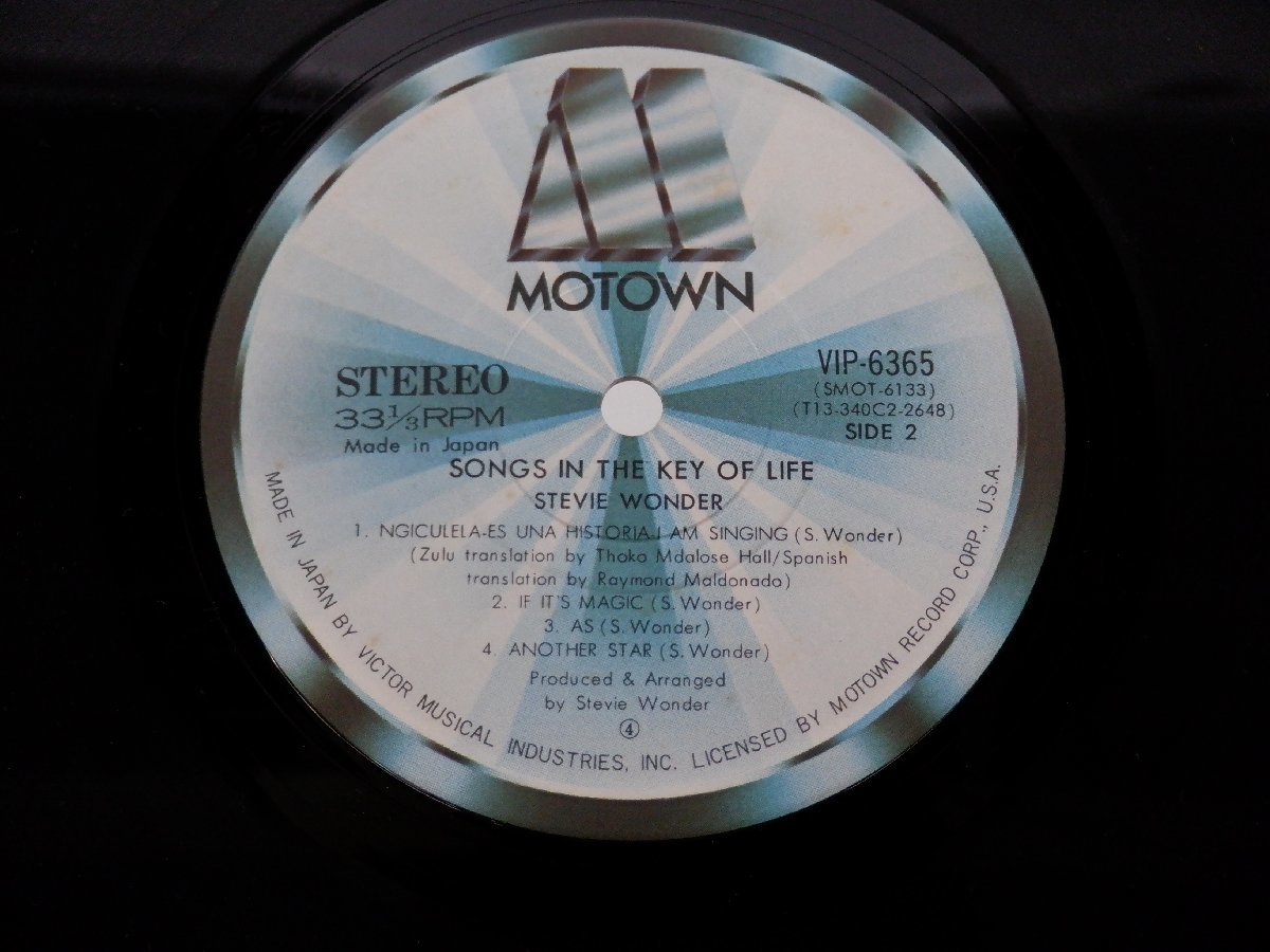 Stevie Wonder(スティービー・ワンダー)「Songs In The Key Of Life(キー・オブ・ライフ)」LP（12インチ）/Motown(VIP-6364~5)/ロック_画像2