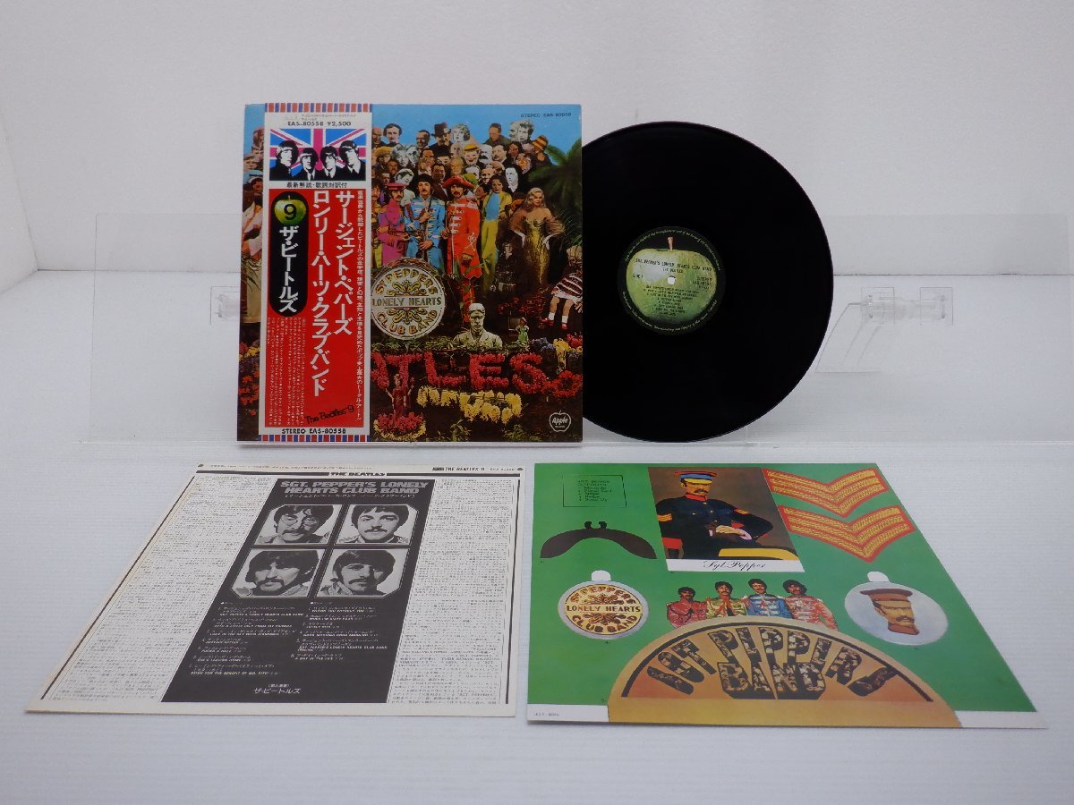 The Beatles(ビートルズ)「Sgt. Pepper's Lonely Hearts Club Band」LP（12インチ）/Apple Records(EAS-80558)/ロック_画像1