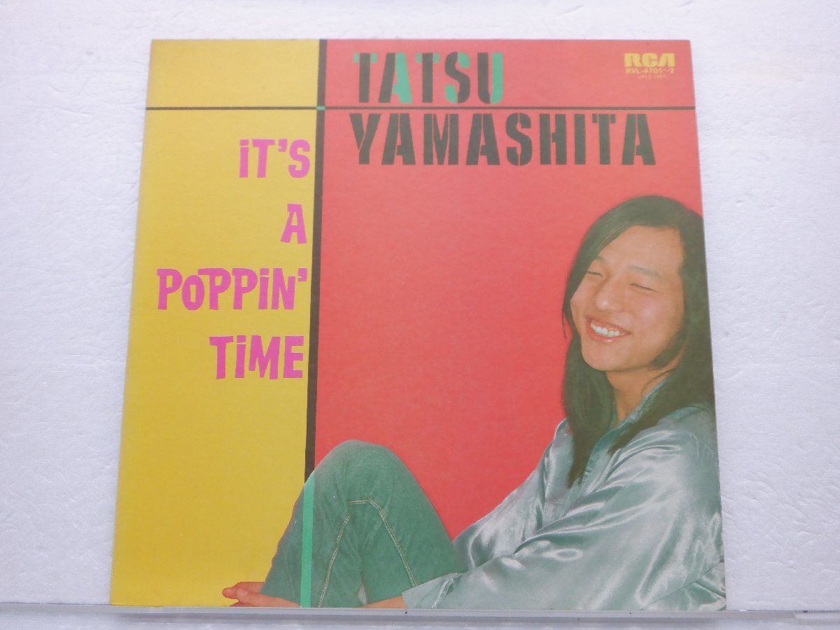 山下達郎「It's A Poppin' Time」LP（12インチ）/RCA Records(RVL-4701～2)/ポップス_画像1