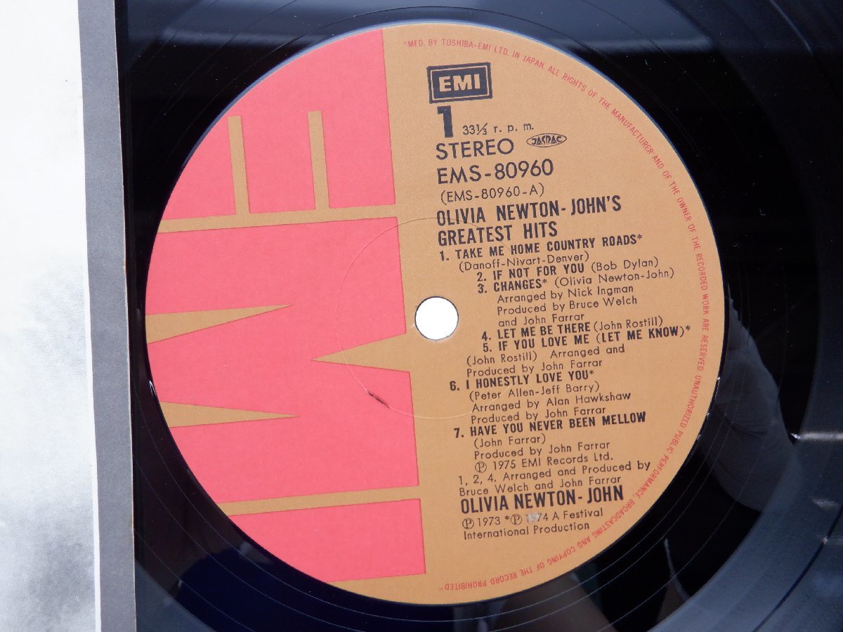 【帯付】Olivia Newton-John「Olivia Newton-John's Greatest Hits」LP（12インチ）/EMI(EMS-80960)/Rock_画像2
