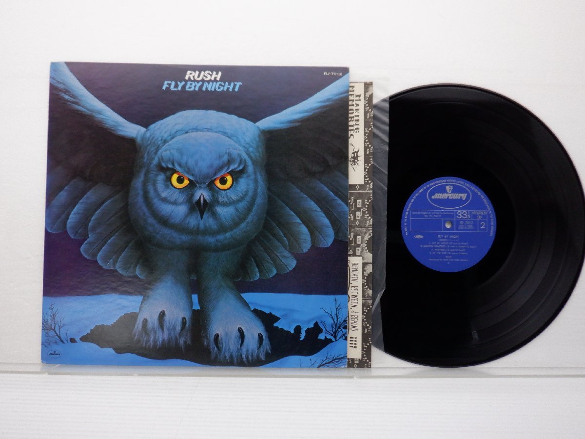 Rush(ラッシュ)「Fly By Night(夜間飛行)」LP（12インチ）/Mercury(RJ-7012)/ロック_画像1
