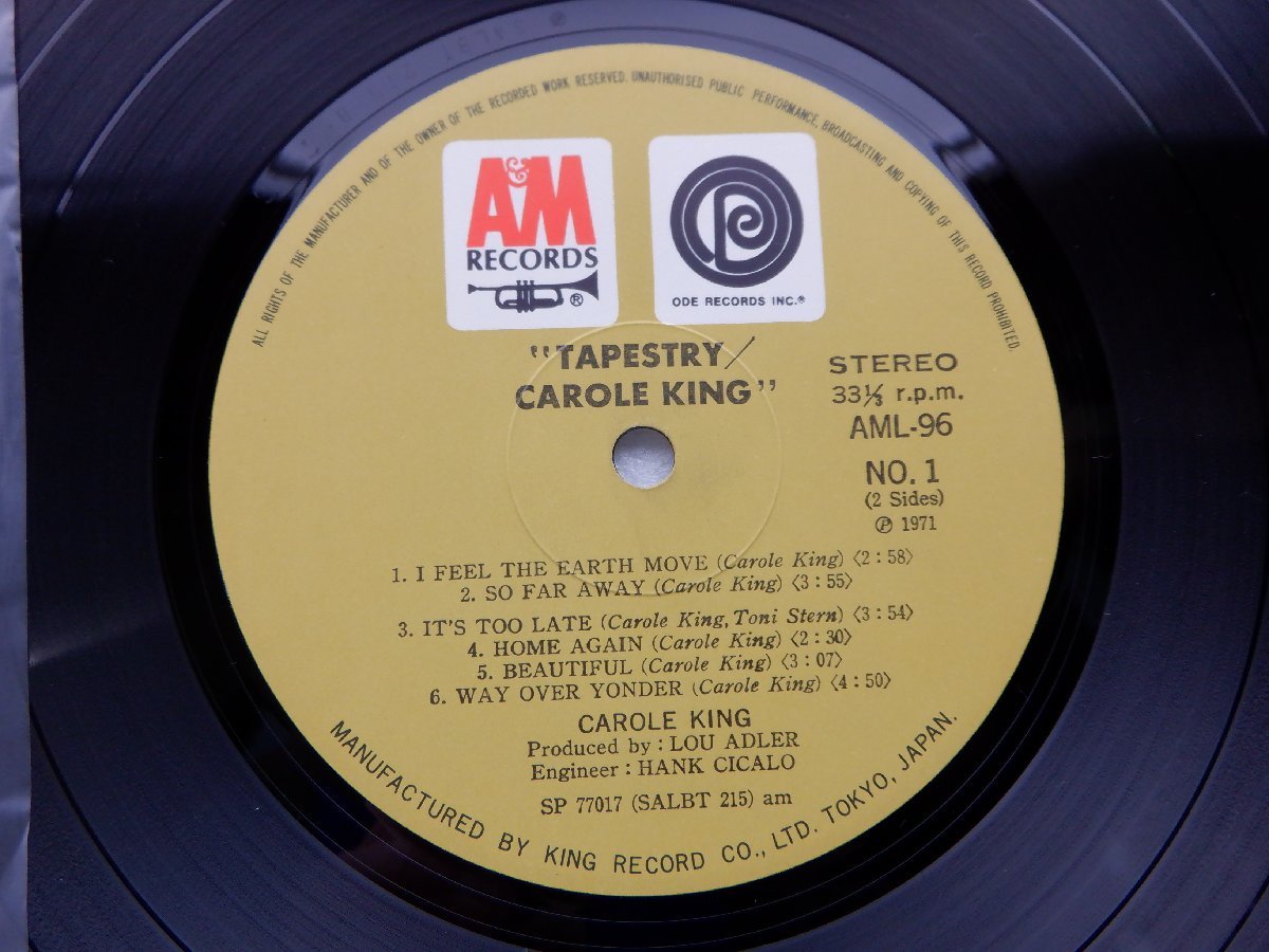 Carole King(キャロル・キング)「Tapestry(つづれおり)」LP（12インチ）/A&M Records(AML-96)/Rock_画像2