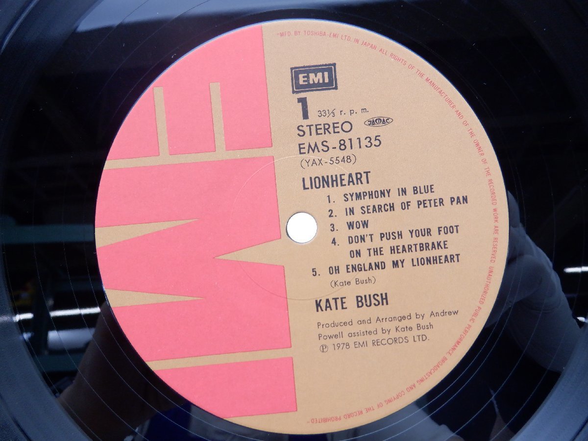 【帯付】Kate Bush(ケイト・ブッシュ)「Lionheart(ライオン・ハート)」LP（12インチ）/EMI(EMS-81135)/Rock_画像2