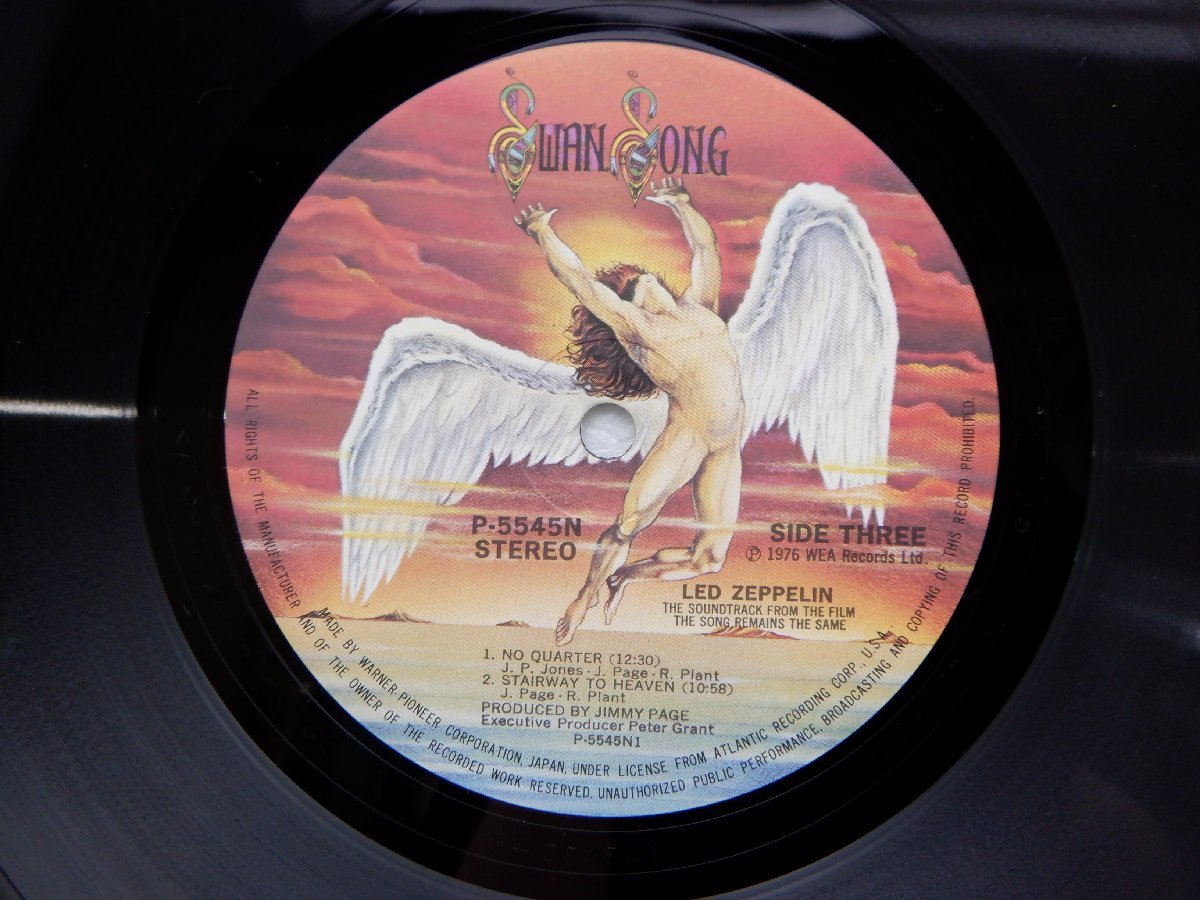 【国内盤】Led Zeppelin「The Soundtrack From The Film The Song Remains The Same」LP/Swan Song(P-5544～5N)_画像2