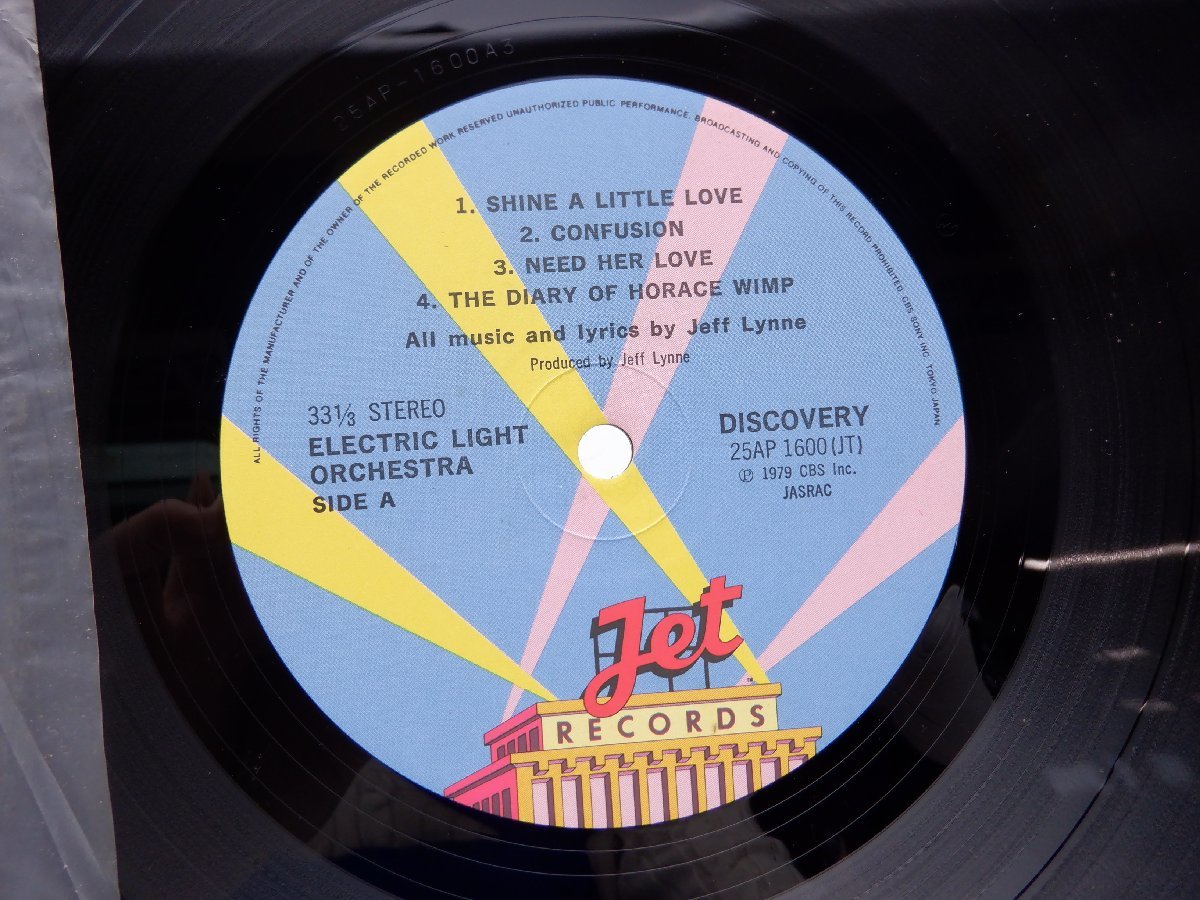 Electric Light Orchestra「Discovery」LP（12インチ）/Jet Records(25AP 1600)/ロック_画像2