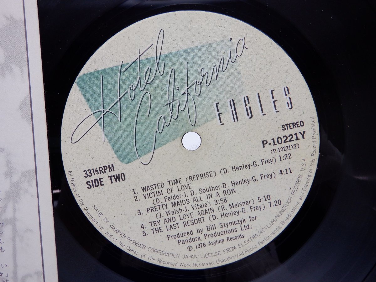 【帯付】Eagles(イーグルス)「Hotel California(ホテル・カルフォルニア)」LP（12インチ）/Asylum Records(P-10221Y)/ロック_画像2