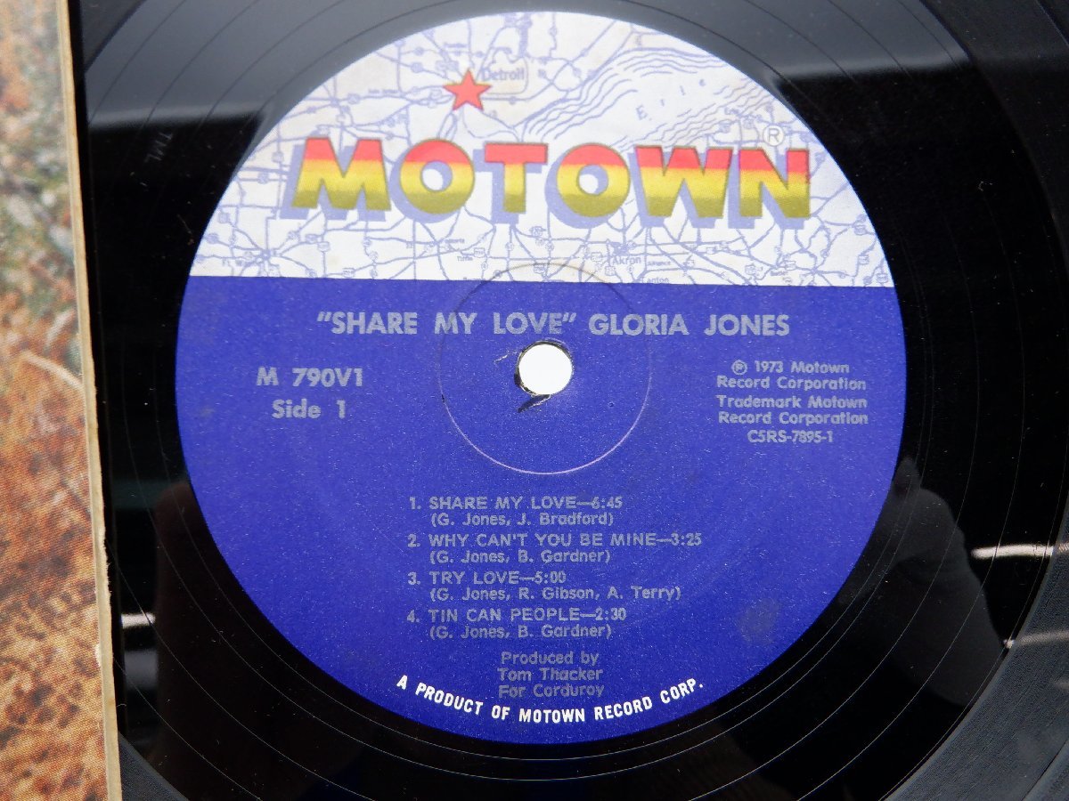 Gloria Jones「Share My Love」LP（12インチ）/Motown(M 790V1)/ファンクソウル_画像2