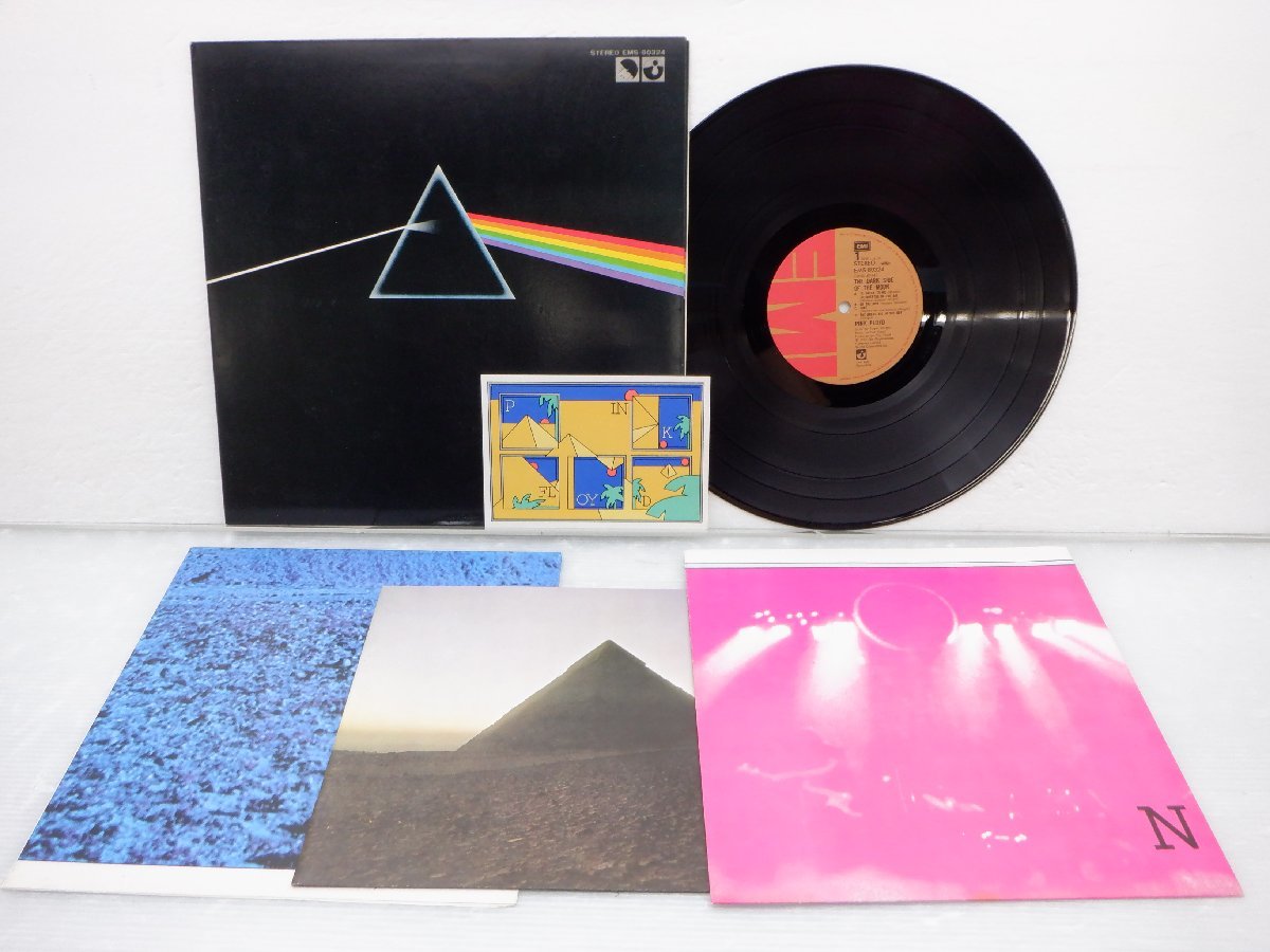 【国内盤/付属品完品】Pink Floyd(ピンク・フロイド)「The Dark Side Of The Moon(狂気)」LP/Harvest Records(EMS-80324)_画像1