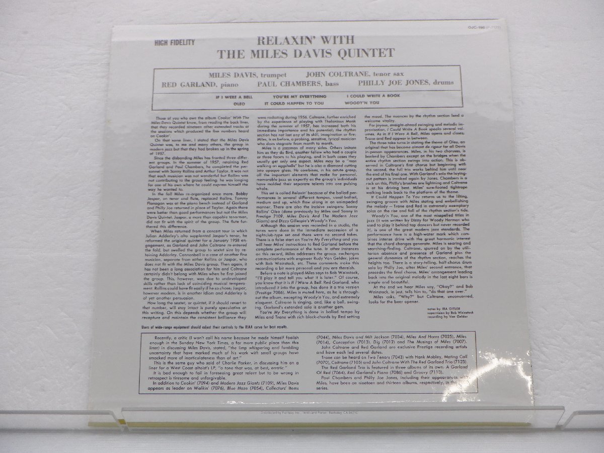 【未開封】The Miles Davis Quintet(マイルス・デイヴィス・クインテット)「Relaxin' With The Miles Davis Quintet」LP(OJC-190)_画像2