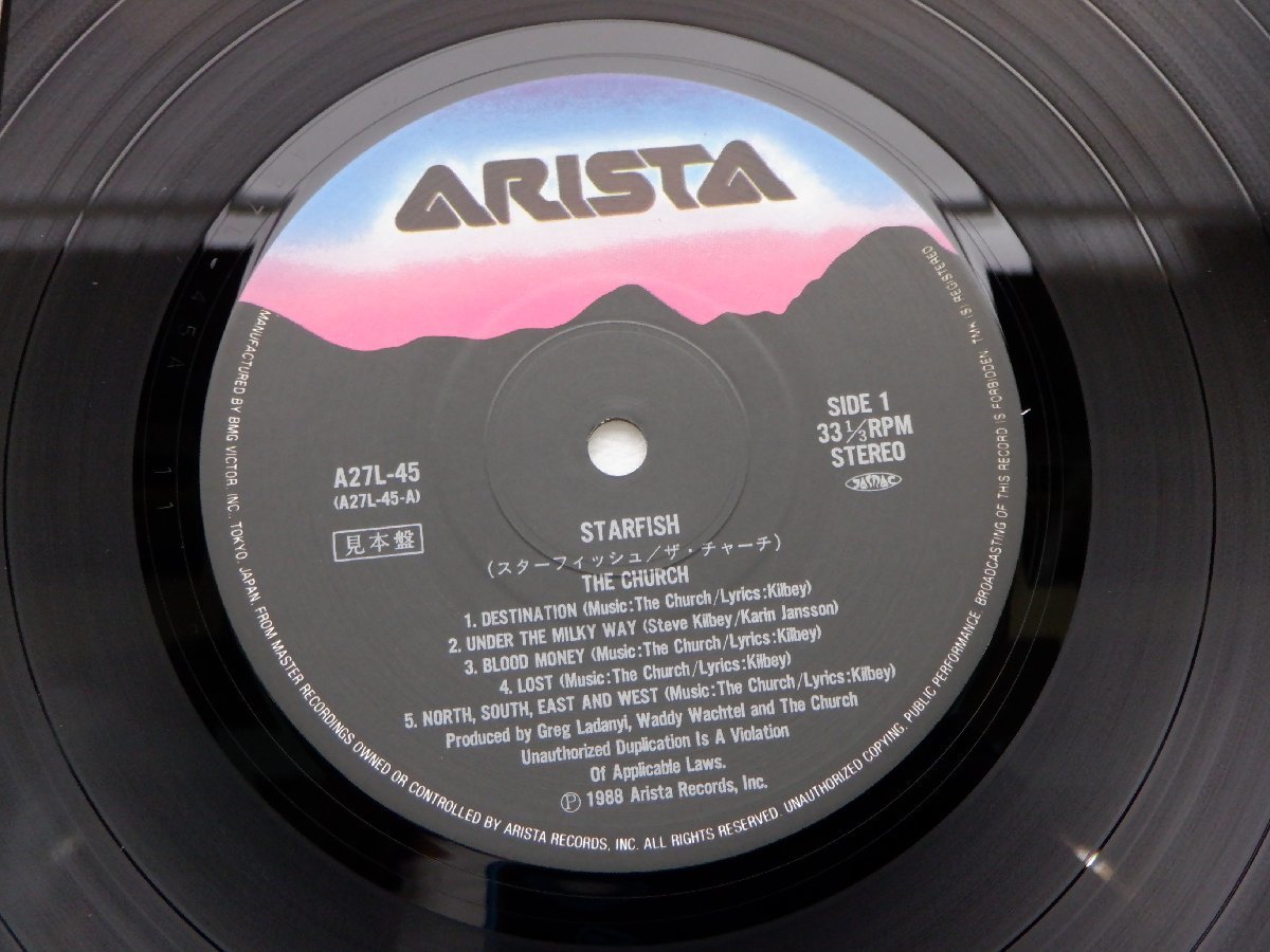 【見本盤】The Church「Starfish」LP（12インチ）/Arista(A27L-45)/洋楽ロック_画像2
