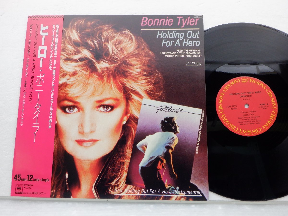 Bonnie Tyler「Holding Out For A Hero」LP（12インチ）/CBS/Sony(12AP 2871)/洋楽ポップス_画像1
