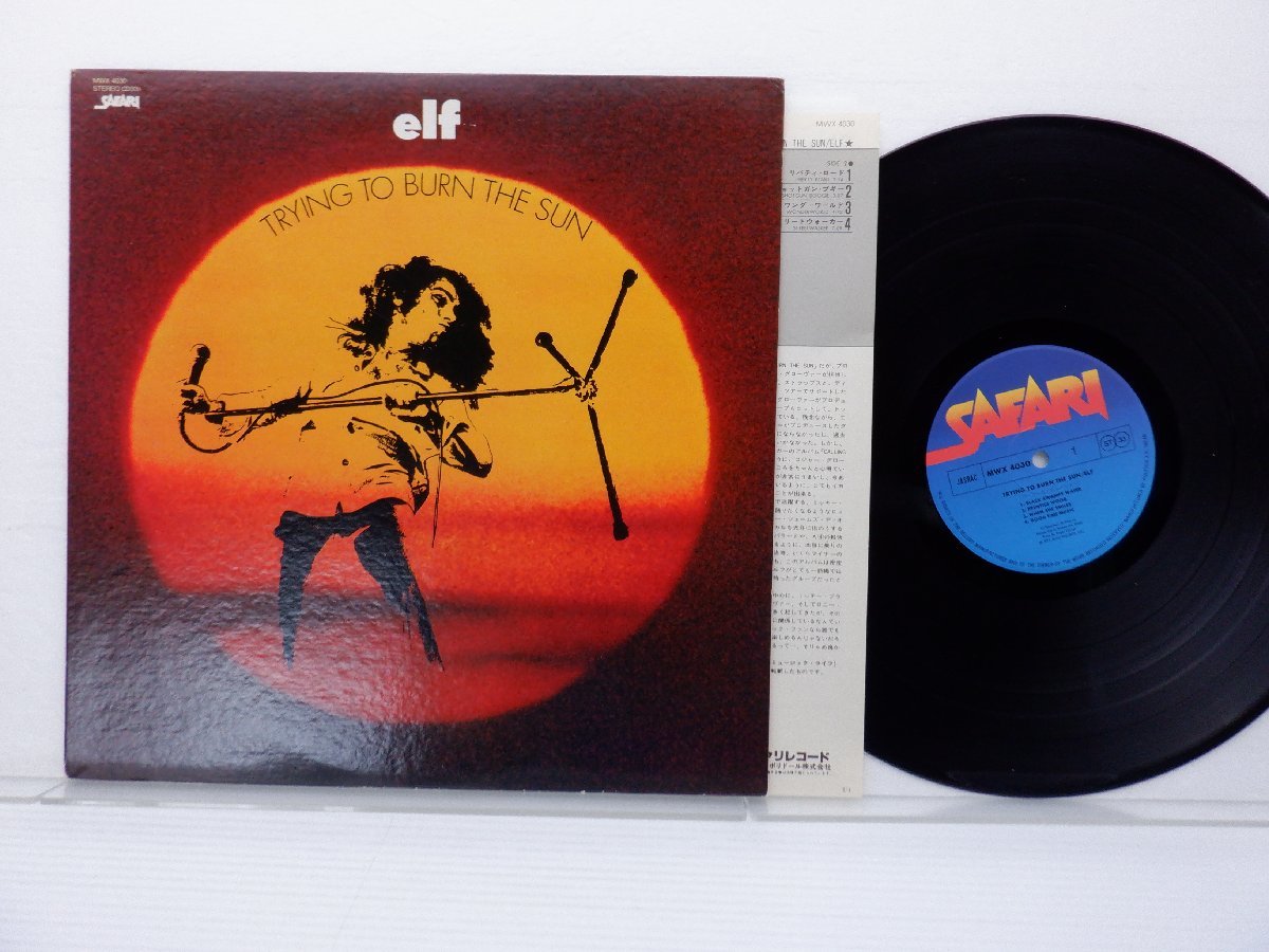 ELF(エルフ)「Trying To Burn The Sun(バーン・ザ・サン)」LP（12インチ）/Safari Records(MWX 4030)/Rock_画像1