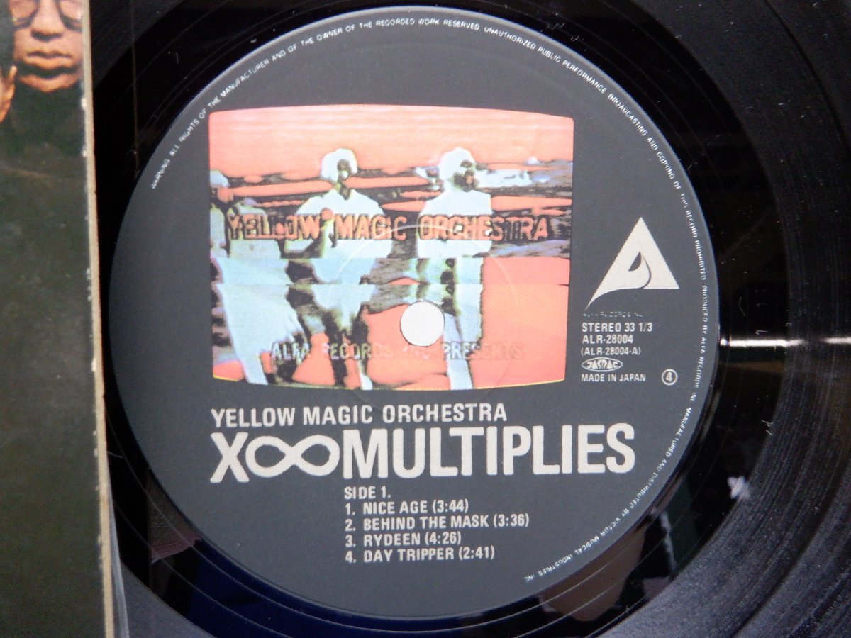 【帯付】Yellow Magic Orchestra(イエロー・マジック・オーケストラ)「X∞Multiplies」LP（12インチ）/Alfa(ALR-28004)/Electronic_画像2