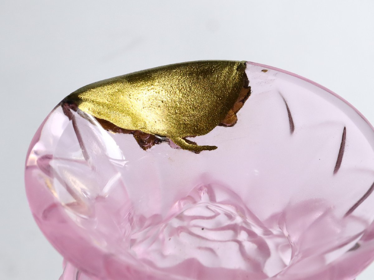 【史上最も激安】 金継ぎの美 ラリック製 Lalique Rene / フラワーベース ピンク クリスタルガラス