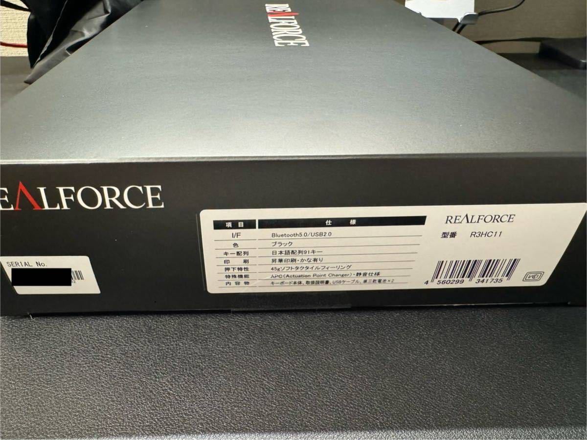 REALFORCE R3 45g荷重 ブラック(キー:ダークグレー) 日本語配列／R3HC11 (ハイブリッドモデル) ＆ FILCOウッドパームレスト_画像6