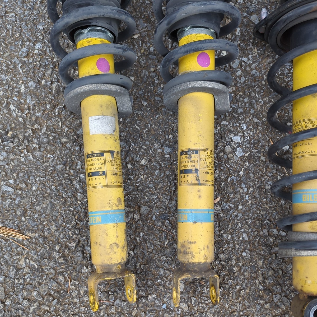 RX8 RS original Bilstein front and back set BELSTEIN