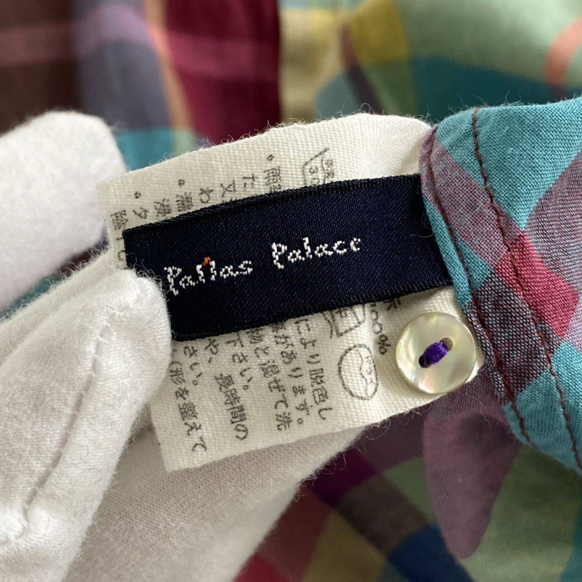 Ek5 日本製 pal'las palace パラスパレス シャツワンピース 0 マルチカラー レディース トップス 長袖ワンピース ロング チェック ドレス_画像6