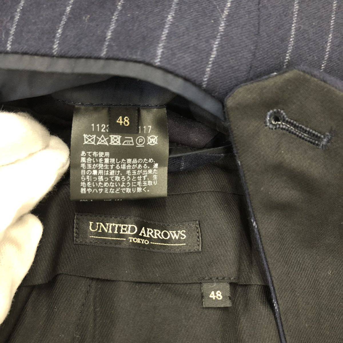 Dk5 UNITED ARROWS ユナイテッドアローズ セットアップスーツ 48 ネイビー メンズ 上下セット ストライプ ジャケット パンツ ウールスーツ_画像10