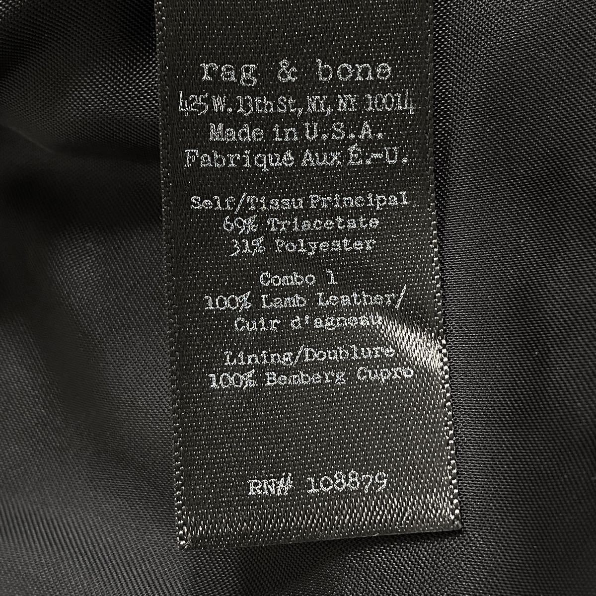 Ek5 アメリカ製 rag&bone ラグアンドボーン テーラードジャケット サイズ00 ブラック レディース トップス スーツ アウター 襟レザー 羽織_画像6