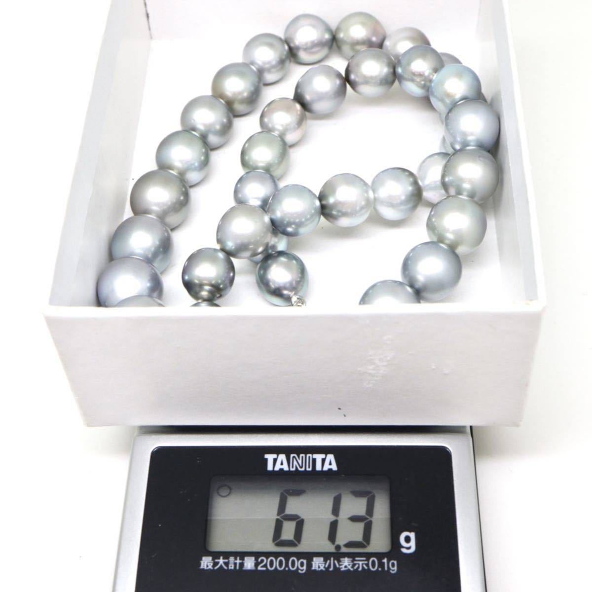 ◆南洋黒蝶真珠ネックレス◆N 61.3g 44.5cm 9.0-11.0mm珠 パール 真珠 pearl necklace ジュエリー jewelry DA0/EE0_画像7