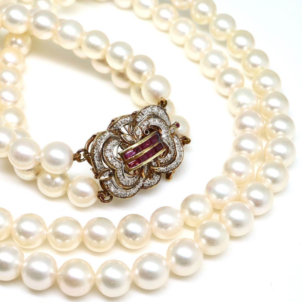 高品質!!天然ルビー&天然ダイヤモンド付き!!◆K14(585) アコヤ本真珠2連ネックレス◆N 38.7g 43.0cm 8.0mm珠 pearl necklace EB5/EG5の画像1