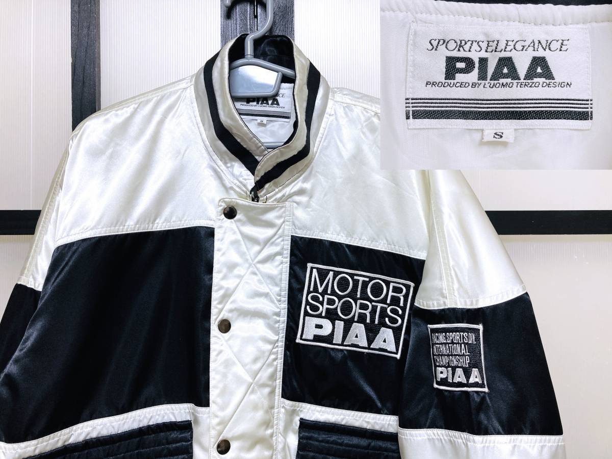 Sản phẩm PIAA レーシング ジャケット / ピア RACING MOTOR