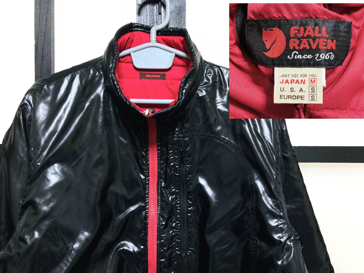 フェールラーベン 中綿 リバーシブル ジャケット / FJALL RAVEN アウトドア
