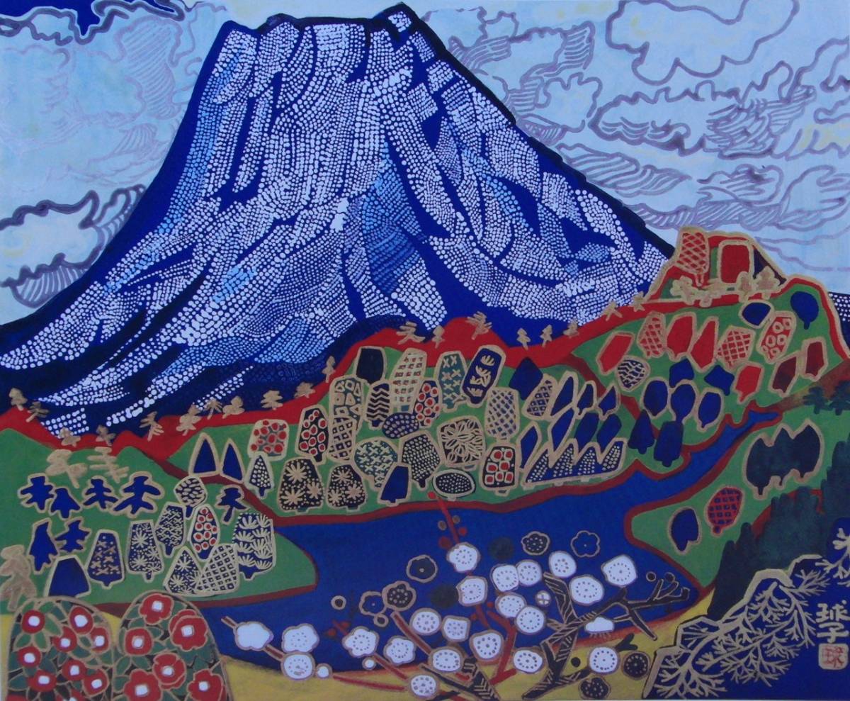 真作 山本亜稀 油彩「野の花」画寸 SM 東京都出身 無所属 元 真作 山本亜稀 油彩「野の花」画寸 SM 東京都出身 無所属 元