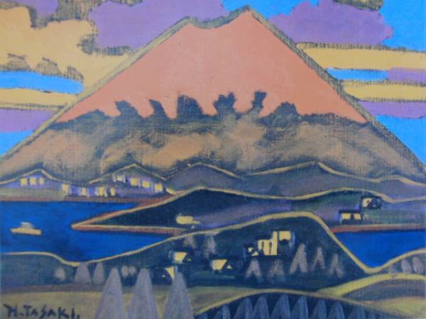 贅沢 田崎広助、【富士】、希少な額装用画集より、新品額装付、状態