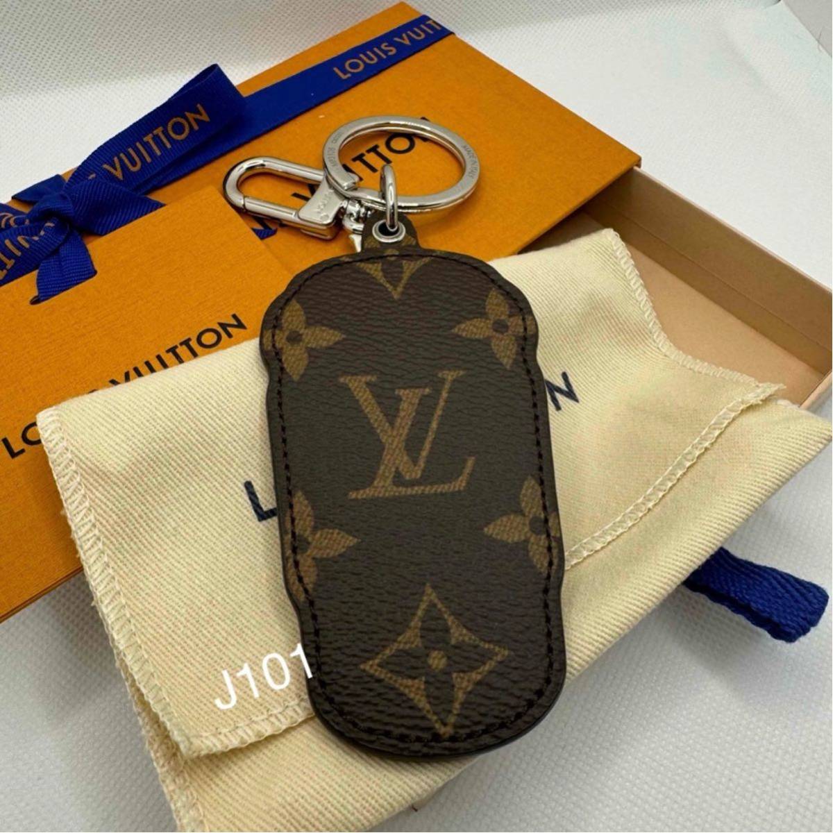  Louis Vuitton coffee cup key holder key ring 