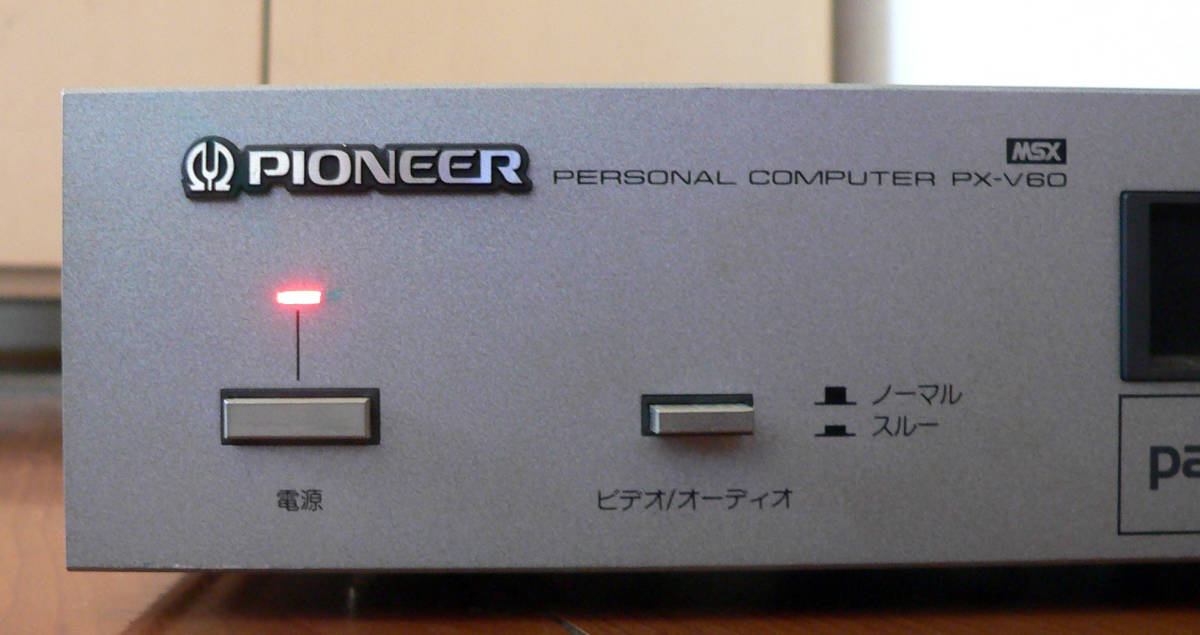 ★ ジャンク扱い / PIONEER パイオニア MSX PX-V60 ★_画像3