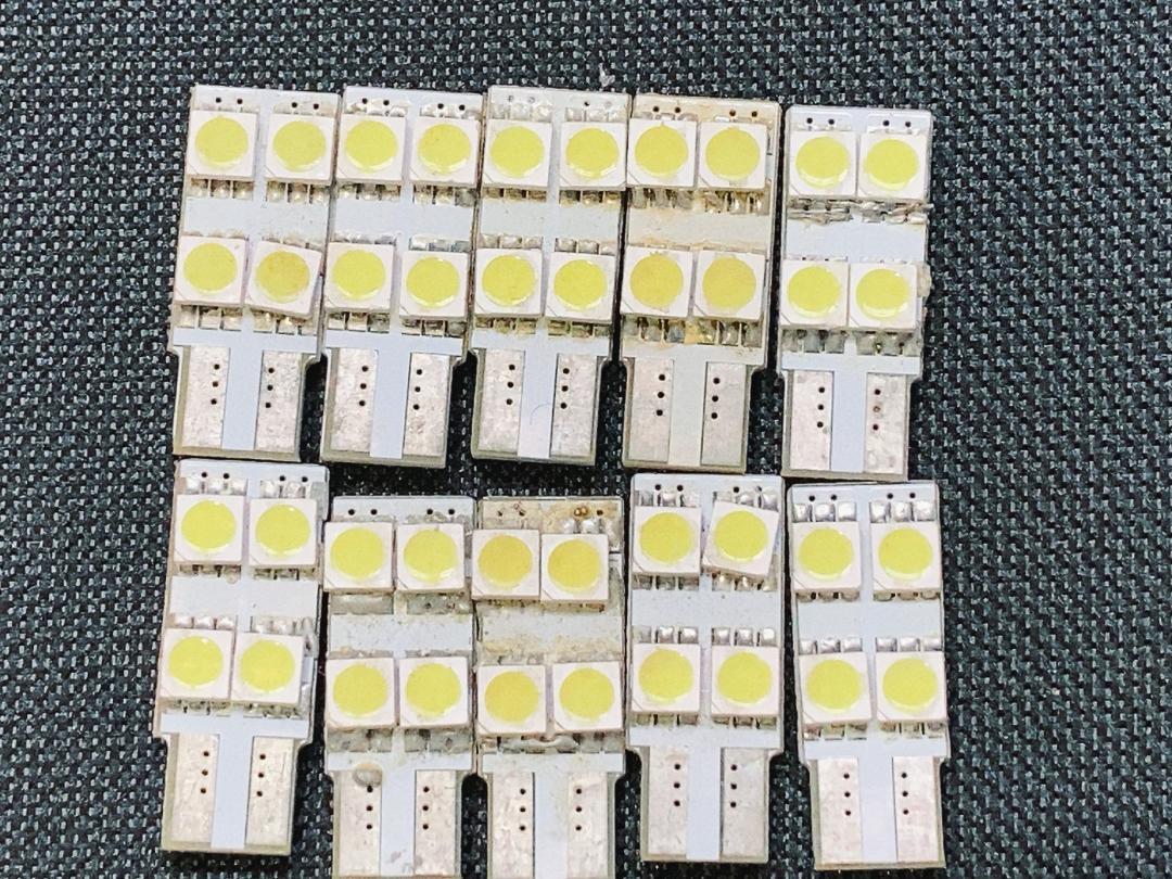 T10 4SMD 5050ウェッジバルブ 高輝度LEDバルブ ホワイト 10個セット_画像1