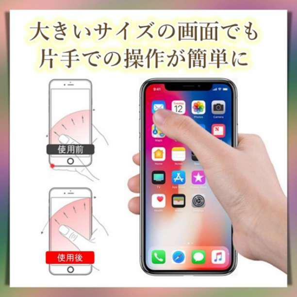 スマホリング 透明 バンカーリング 丸 韓国 ブラック　黒　丸型　スマホスタンド_画像2