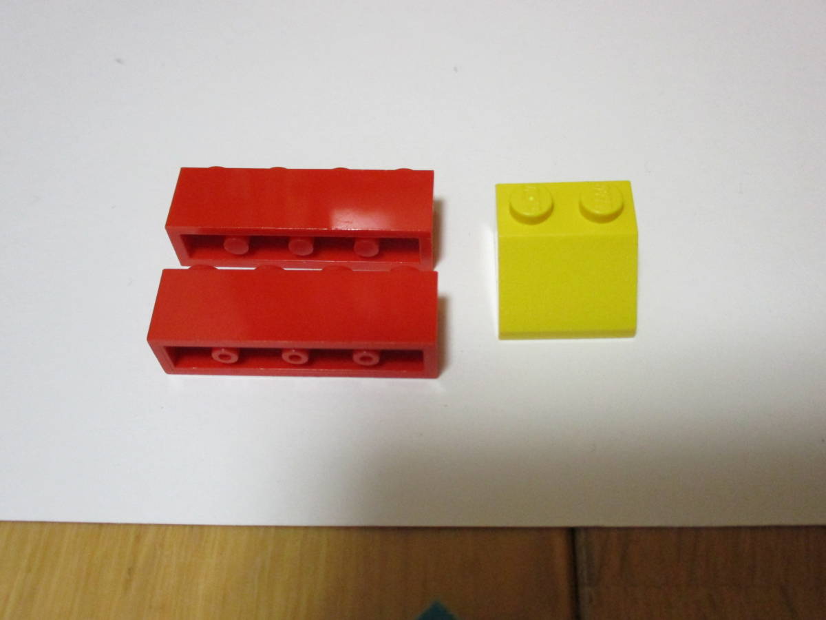 レゴ LEGO 基本セット 青のコンテナスーパーデラックス 5508 おまけつき_一個ずつ欠品です。