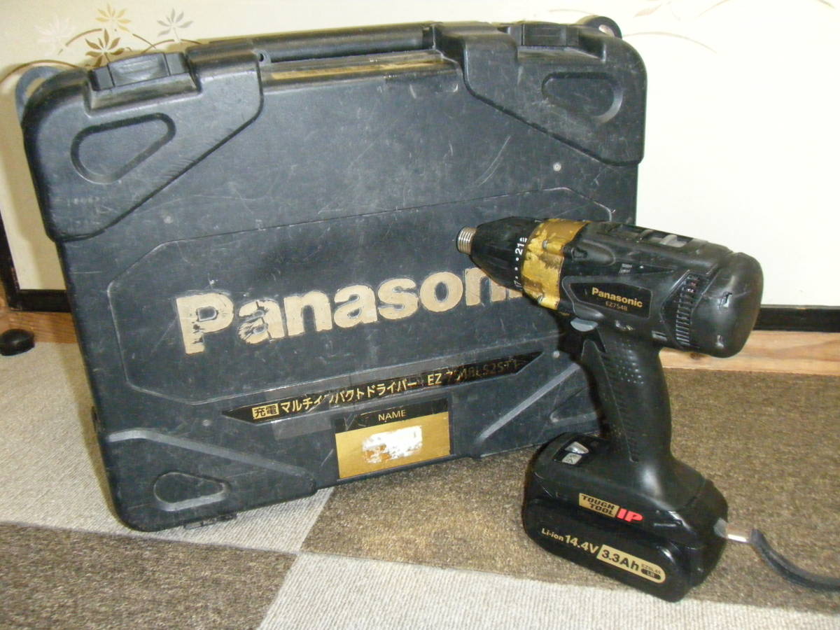 Panasonic 14.4V マルチインパクトドライバー 限定色 (バッテリー付) EZ7548 EZ9L44