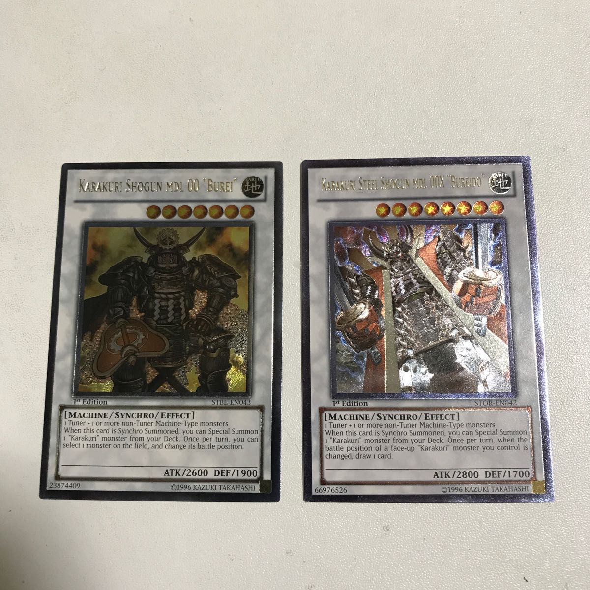 遊戯王カラクリ将軍無零英語1st レリーフ 遊戯王カラクリ将軍無零英語1st レリーフ