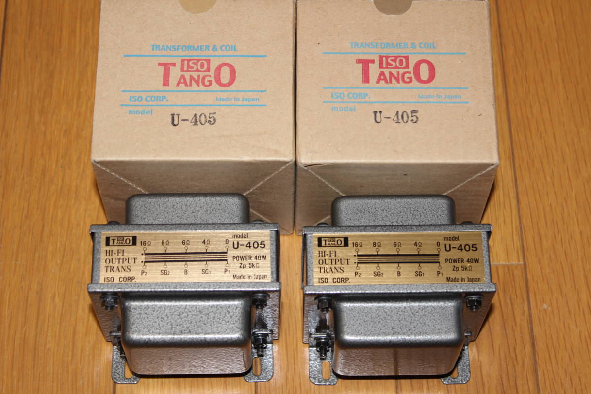Yahoo!オークション - ISO TANGO U-405 40W 5kΩ PP出力 Yahoo!オークション - ISO TANGO U-405 40W 5kΩ PP出力
