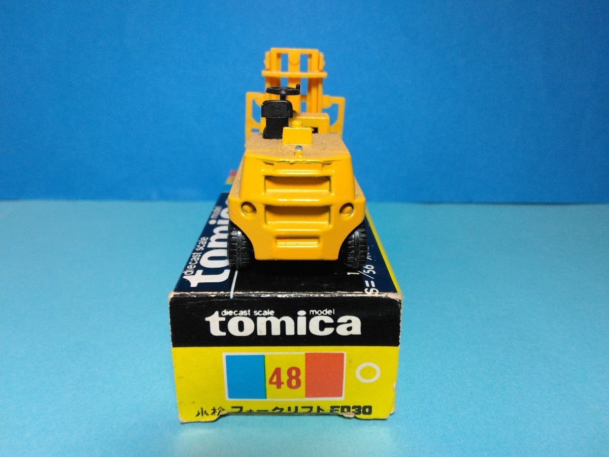 TOMICA　トミカ No.48 小松フォークリフト-　FD30　　　1 /56　黒箱　美品　日本製　_画像6